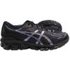 Asics Gel-Quantum 360 VII Herren Schwarz Sportschuhe