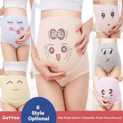 Maternity+Intimate+Apparel