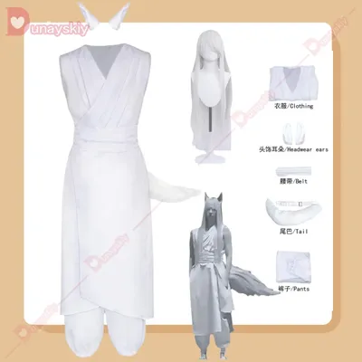 Yoko Kurama Shuichi Minamino Cosplay Anime Yuyu Hakusho Kostüm Weiß fuchs Uniform Schwanz Outfit Set Image