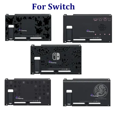 Neues komplettes Gehäuse in limitierter Auflage für die NS Switch NX-Konsole vorne und hinten Image