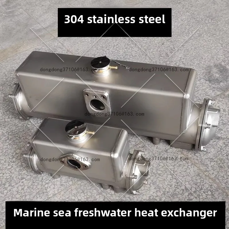 Wärmetauscher für Meeres und Süßwasser, Dieselmotorkühler, Wasserthermostat der Marine CH-Serie aus Edelstahl 304 Image