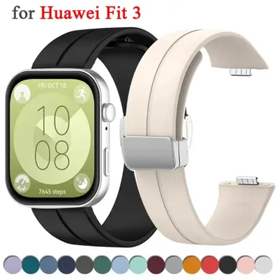Silikon armband kompatibel für Huawei Uhr fit 3 2 1 Magnets chnalle Sporta rmband für Huawei Fit3 Image