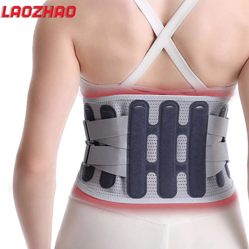 1 Stück untere Rückenstütze zur Schmerzlinderung – verstellbarer und atmungsaktiver Lendenwirbelstützgürtel mit 7 Stahlstreben für Skoliose (Männer und Frauen) Image
