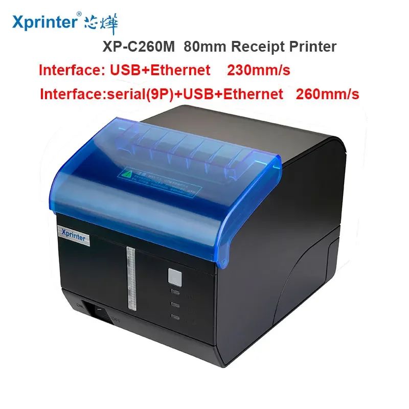 Tragbarer Drucker, 80-mm-Thermo-Belegdrucker, USB+Ethernet/WIFI/Bluetooth/Ton- und Lichtalarm, POS-Drucker, Küchendrucker Image