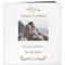 Photo Album - Customised white cover with a photos frame 60 black pages Memory book for couples -