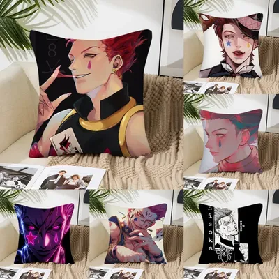 Hisoka Anime H-Hunter X Hunter Kissenbezug, quadratisches Kissen, Schlafzimmer, Sofa, Freizeit, Image
