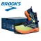 Brooks Road Running Schuhe Cascadia 17 Herren Long Distance Trail anpassen Turnschuhe leichte Stretch Marathon Sneakers Casual Gym