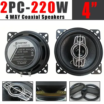 4 inch Car Audio Speaker 12V 220W 4 Way HiFi Coaxial Subwoofer Modified Speaker Full Frequency Car Stereo Speaker Modification