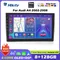 Hikity 8 Core Qualcomm Snapdragon 2002 Android Autoradio für Audi A4 2013-2017 Carplay GPS 2din FM Radio Wifi Head Unit keine DVD