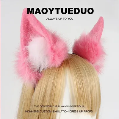 Handgemachte pelzige Cosplay Pelz Tier Schwanz pelzigen Wolf Fuchs Ohr Halloween Weihnachten Anime Cosplay Kostüm Zubehör Kopfbedeckung Kinder Geschenk Image