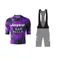 LASER CUT 2025 Jayco AlUla TEAM MAGLIA DA CICLISMO A MANICA CORTA ABbigliamento DA CICLISMO ESTATE