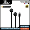 JBL Tune 305C USB-C Auricolari Audio ad alta risoluzione Cuffie intrauricolari cablate Supporto telecomando a 3 pulsanti con microfono Controllo preimpostazioni EQ