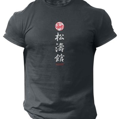 TEMU Men's Karate Graphic Tee - Casual Short-sleeve T-shirt For Summer, Breathable Polyester, Machine Washable Image
