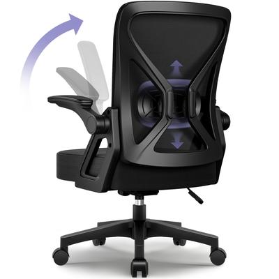 TEMU Ergonomic Office Chair With Adjustable Lumbar Support, Height-adjustable Swivel Chair, Mesh Seat With Rocking Function Up To 125°, Black Image