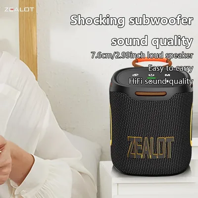 ZEALOT S122 Tragbarer kabelloser Lautsprecher, 25 W, Dual-Pairing, 6000 mAh Akku, Boom, Bass, kabelloser Lautsprecher Image