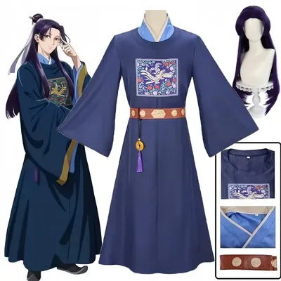 Anime The Apothecary Diaries Jinshi Cosplay Kostüm Blau Altes offizielles Kleid Kleidung Robe Image