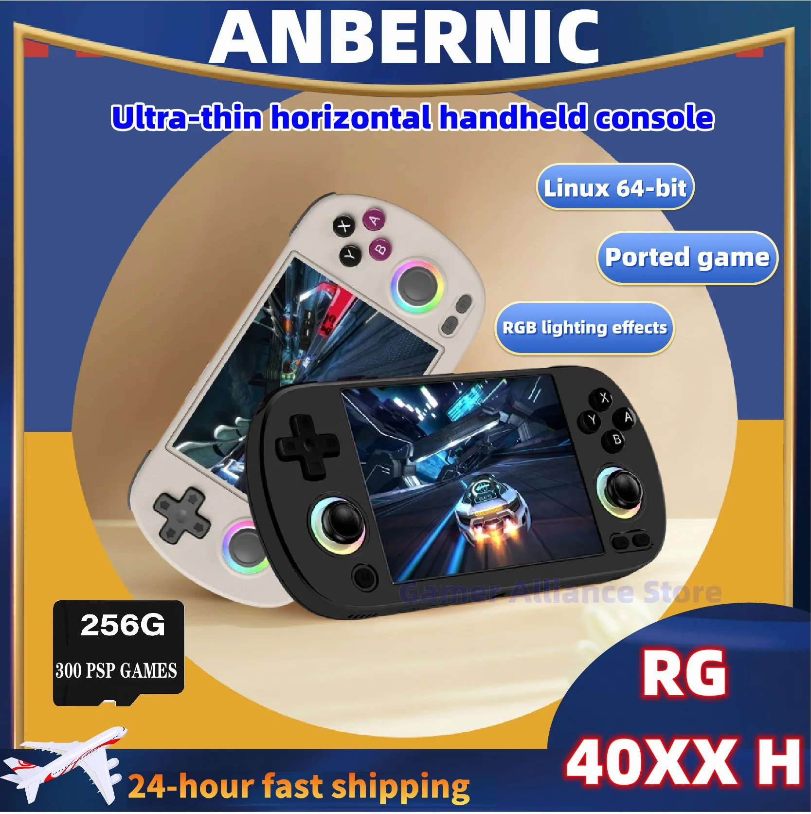 ANBERNIC RG40XX H Retro Handheld-Spielekonsole Videospielkonsolen RG 40XX H 3200 mAh 4,0 Zoll IPS-Bildschirm Joystick RGB-Beleuchtung Image