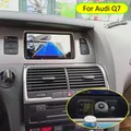 Per Audi Q7 Decodificatore telecamera di retromarcia con adattatore interfaccia telecamera posteriore di backup sistema MMI 2010-2015