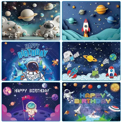 Space Theme Photography Background Cartoon Astronaut Spaceship Background Children's Birthday Party