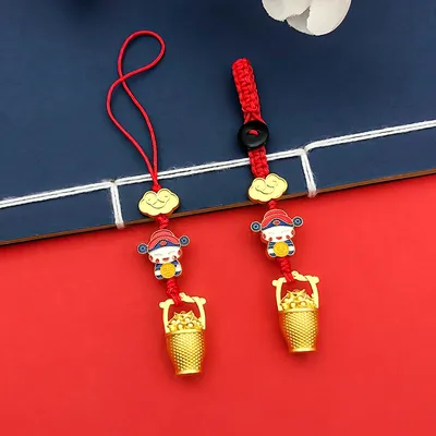 1pc Chinese Wealth Fortune Keychain, Fortune Attracting, Bucket Golden Charms Rope chain, For Car