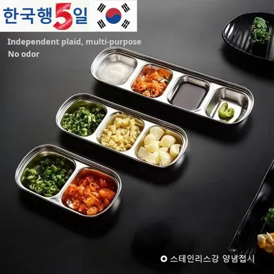 Condiments+Seasoning+Sauces