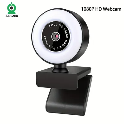 EXHQDR A21 HD 1080P USB Webcam with Fixed Focus, 3-Level Ring Light, 360° Rotation, Plug and Play