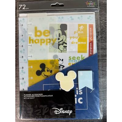Disney Office | Disney: Mickey Mouse The Happy Planner Today Is Magic 72pc Accessory Pack Nwt | Color: Black/Yellow | Size: Os