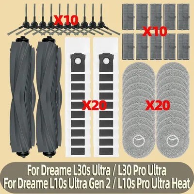 Zubehör Passend für Dreame L30s Ultra / L30 Pro Ultra / L10s Ultra Gen 2/L10s Pro Ultra Heat Image