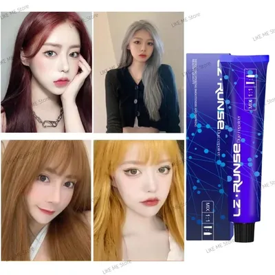 uuti Daug Progress Nause Vet Duftender Haarfärbemittel Creme Milchtee Grau Braun Haarfärbemittel Kann weißes Haar blau lila schwarze Tinte Para El Cabello abdecken