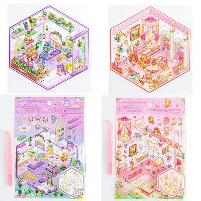 DIY 3D Aufkleber + Pinzette Cartoon Tasche Prinzessin Zimmer Szene Stapeln und Einfügen Festival Geburtstag Geschenk für Kind Kind Student Image