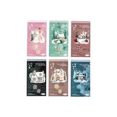 18 stücke Dual Material Spaziergang Sammelalbum geschnitten Wald Aufkleber Winter Schnee Sammlung Winter Buch paket Schule Liefert 210*105mm Image