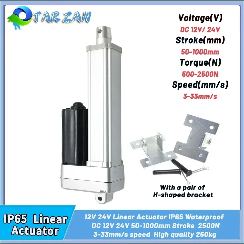 HighThrust 2500N Linearantrieb Leiser elektrischer Zylinder Schubstange DC12/24V Hubkolbenmotor für industrielle Automatisierung 33 mm/s Image