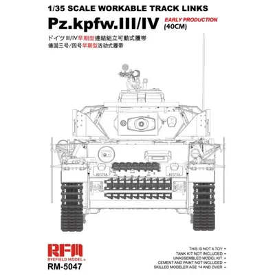 Ryefield-Modell RM5047 1/35 PRAKTIKABLE KETTENGLIEDER PZ.KPFW.III/IV FRÜHE PRODUKTION Image