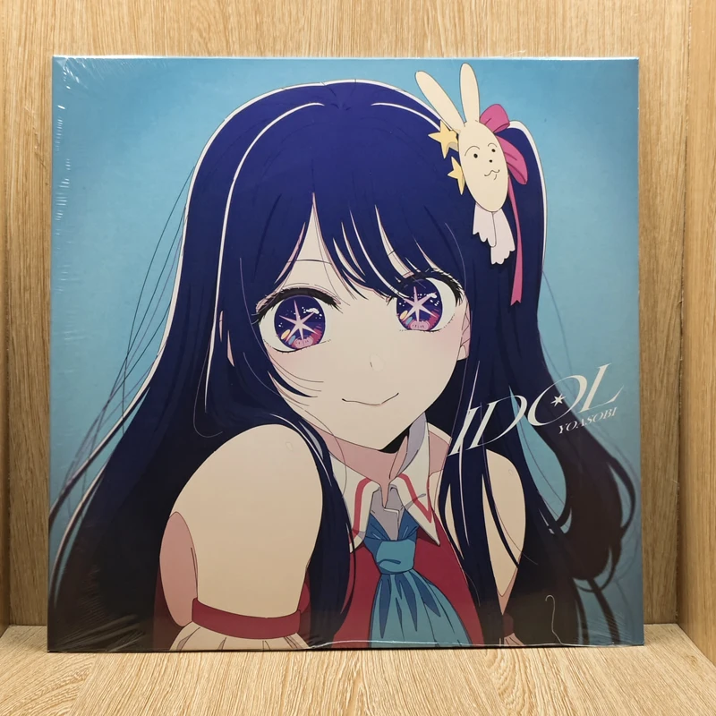 Oshi No Ko YOASOBI IDOL I Push The Child, transparentes hellblaues Vinyl, Animation Original Sound LP