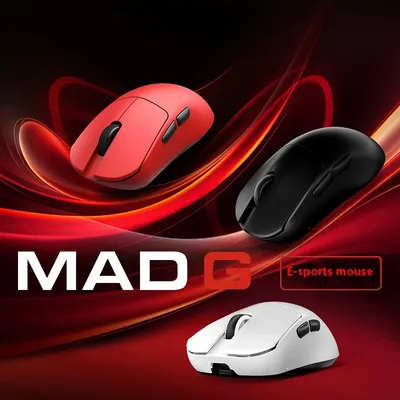 FGG Madlions MAD G Mouse PAW3395 Sensor 8K 2 Mode Wireless Gaming Mouse Lightweight Low Latency Mice