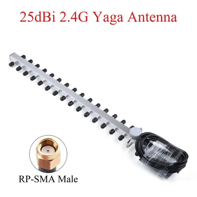 1PCS 2.4G 25dBi Antenna 2400-2500MHz Outdoor Wireless Yagi Antenna RP-SMA Male For Router Booster