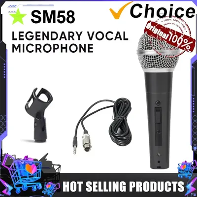 Metal SM58 Cardioid Dynamic Microphone For Stage Singing Professional Wired Microphone for Shure