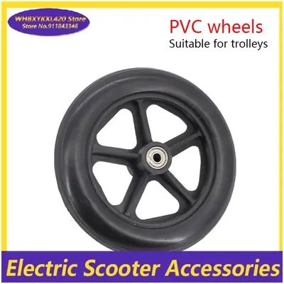 New 8-inch PU wheels, suitable for electric skateboard wheels, wheelchairs, front wheels, baby