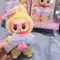 Popmart Labub giocattoli di peluche bambola Kawaii zaino ciondolo decorazione auto ornamento