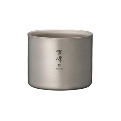 Snow Peak - Ti-Double Stacking Mug M200 - Becher Gr 200 ml grau Image