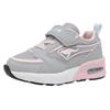 Sneaker KANGAROOS "K-XI Reto EV", Gr. 21, vapor grau, frost pink, Synthetik, Textil, sportlich, Schuhe