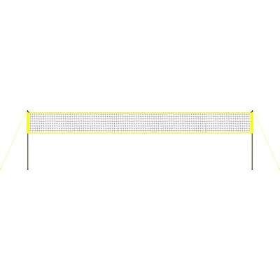 Yellow Steel and PE Volleyball Net Set, Adjustable Height and Portable