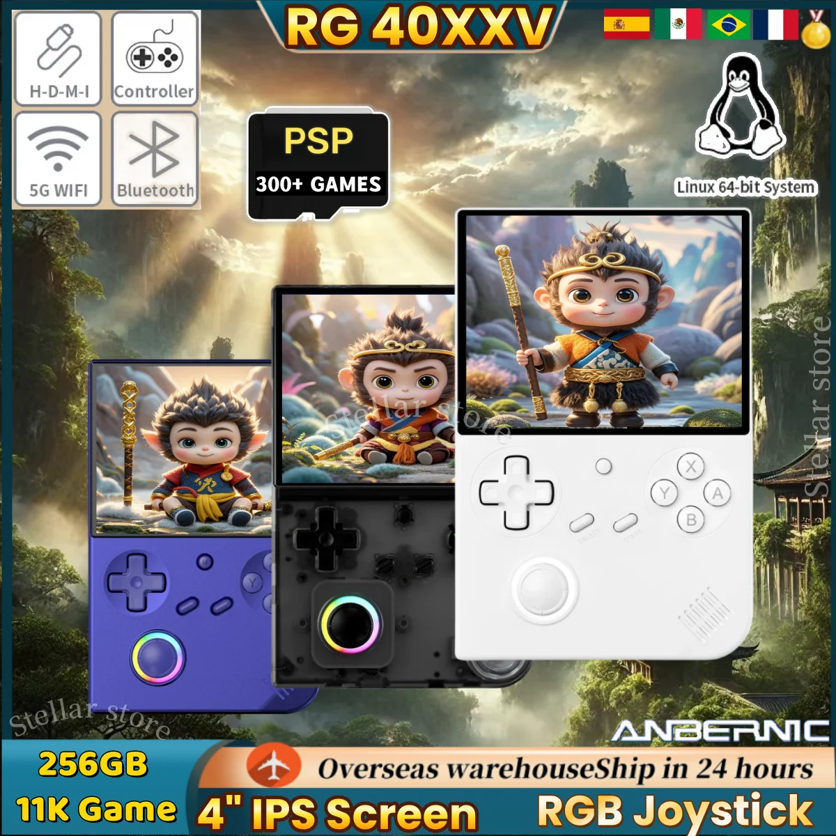 ANBERNIC RG 40XXV Retro Handheld-Spielekonsole 64 Bit Linux 4,0'' IPS Bildschirm WIFI 256G PSP RGB Joystick HD-Unterstützung Ausgang RG40XXV Image