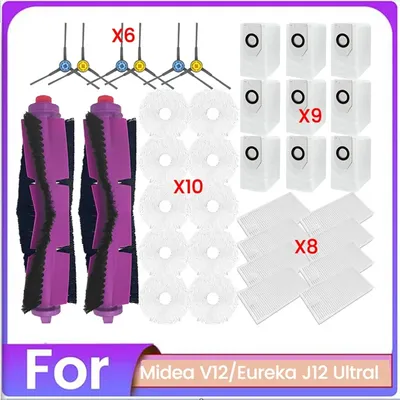 Y50A-35PCS Vakuum Pinsel Staubbeutel Filter Und Mopp Tuch Set Für Midea V12 Eureka J12 Ultra Image