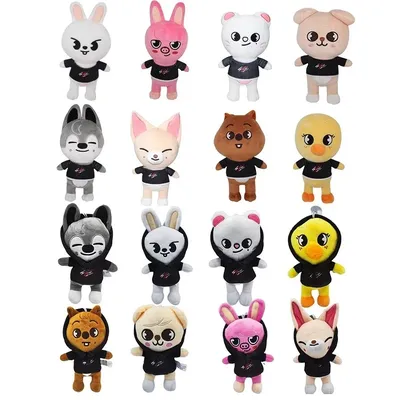 New 25cm SKZOO Doll Cartoon Plush Animal Toy Kawaii Wandering Cute Plush Companion Toy Room
