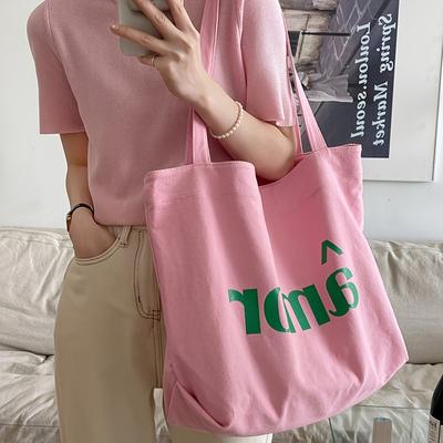 TEMU Tqnorycdil Women' Nylon Tote Bag - Large Capacity Beach Shoulder Bag With Snap Closure, , Hand Washable For Casual , Shopping, Beach Trips, Beach Tote Bag, Shopping Accessory, Durable Carryall Image