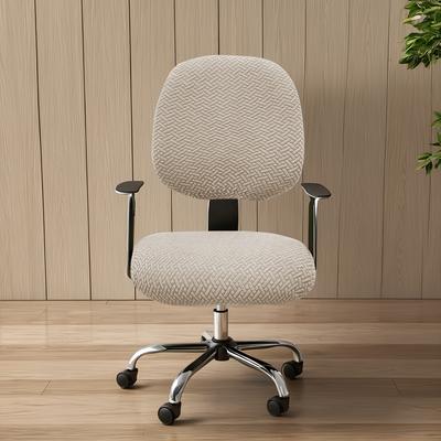 TEMU 2pcs/set Striped Grid Jacquard Elastic Split Office Chair Cover, Suitable For Decorating Office And Living Room Chairs Image