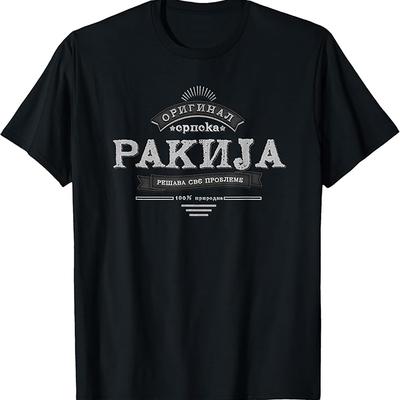 TEMU Men's Serbian Srpska Rakija Graphic Tee - 100% Cotton Casual Round Neck T-shirt With , Machine Washable, Regular Fit, Short Sleeve, Image