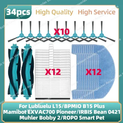 Passend für Lubluelu L15 / BPMIO B15 Plus / Mamibot EXVAC700 Pioneer / IRBIS Bean 0421 / Muhler Image