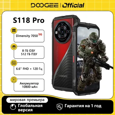 Global Version DOOGEE S118 Pro 5G Rugged Phone 6.6'' 120Hz Dimensity 7050 8GB RAM 512GB ROM 10800mAh